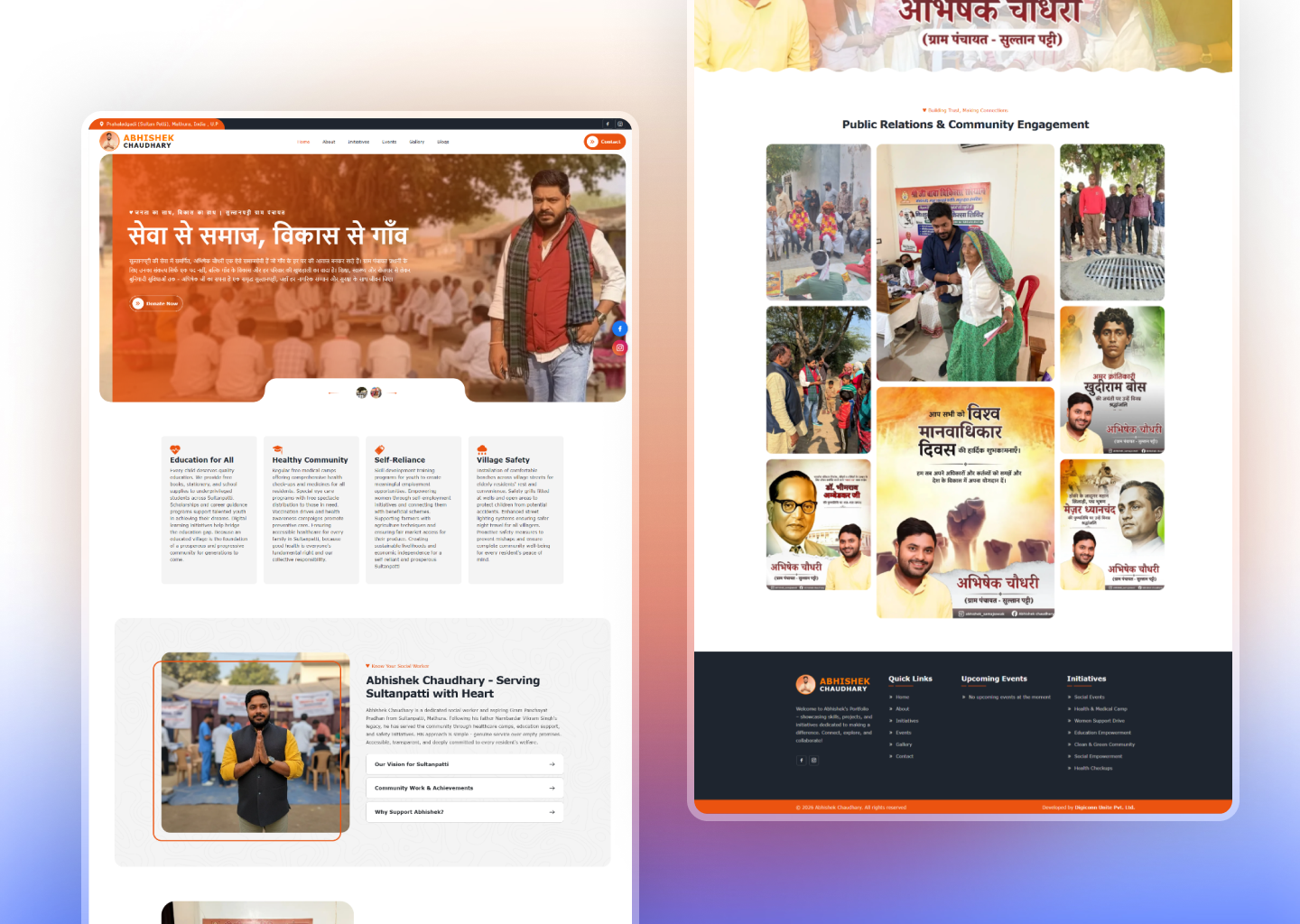 Abhishek Chaudhary - Personal Portfolio Website